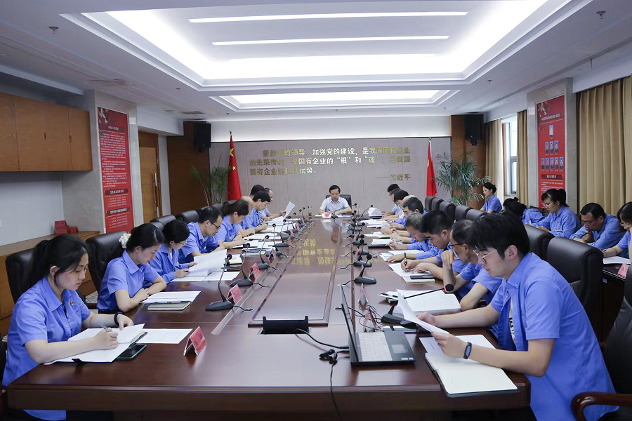 微信圖片_20220913150506.png 微信圖片_20220913150506.png