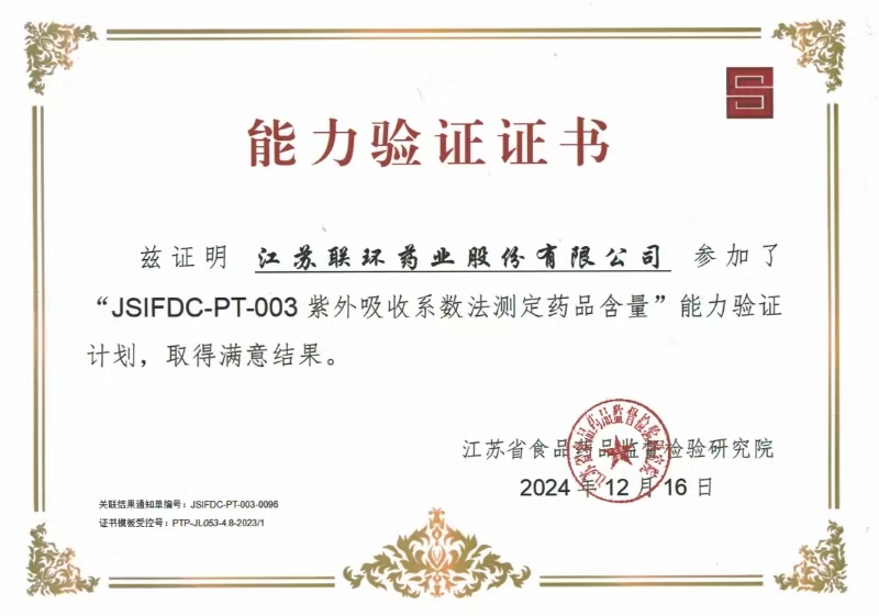 7259159472818c242993106da187340.jpg 7259159472818c242993106da187340.jpg